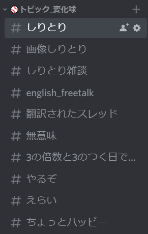 f:id:frog2696:20190529170431p:plain