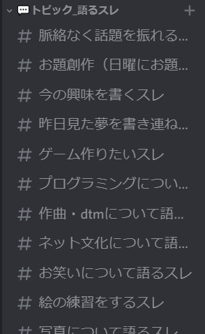 f:id:frog2696:20190529170706p:plain