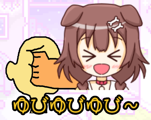 ホロライブ】[ゆびゆびゆび～] ころさんに指を捧げるゲーム【ホロ