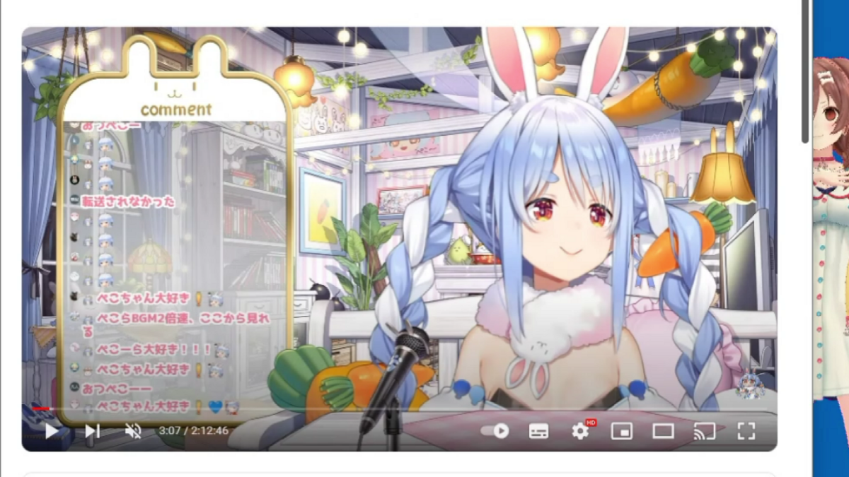 ホロライブ】今日の一枚「ぺこちゃん大好き！」 with 兎田ぺこら（2023