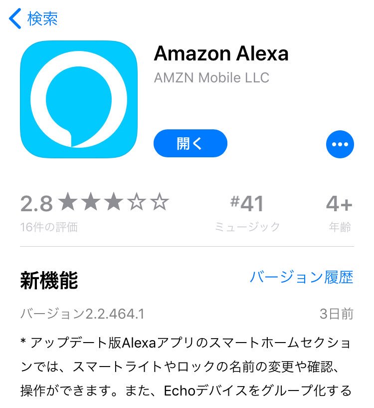 f:id:frog_woman:20171118150504j:plain f:id:frog_woman:20171118150504j:plain