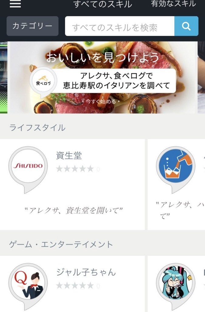 f:id:frog_woman:20171118150906j:plain f:id:frog_woman:20171118150906j:plain