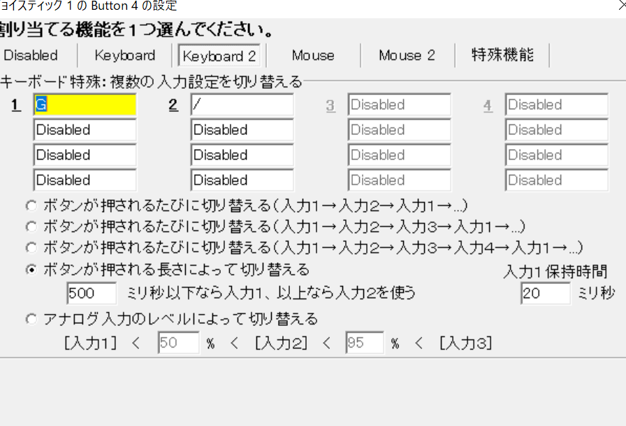 f:id:frog_woman:20190124221612p:plain f:id:frog_woman:20190124221612p:plain