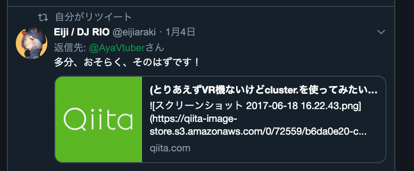 f:id:frog_woman:20190129165826p:plain