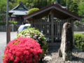 [神仏][川中島八兵衛]野田・鵜田寺の紀州川中嶋八兵エ墓