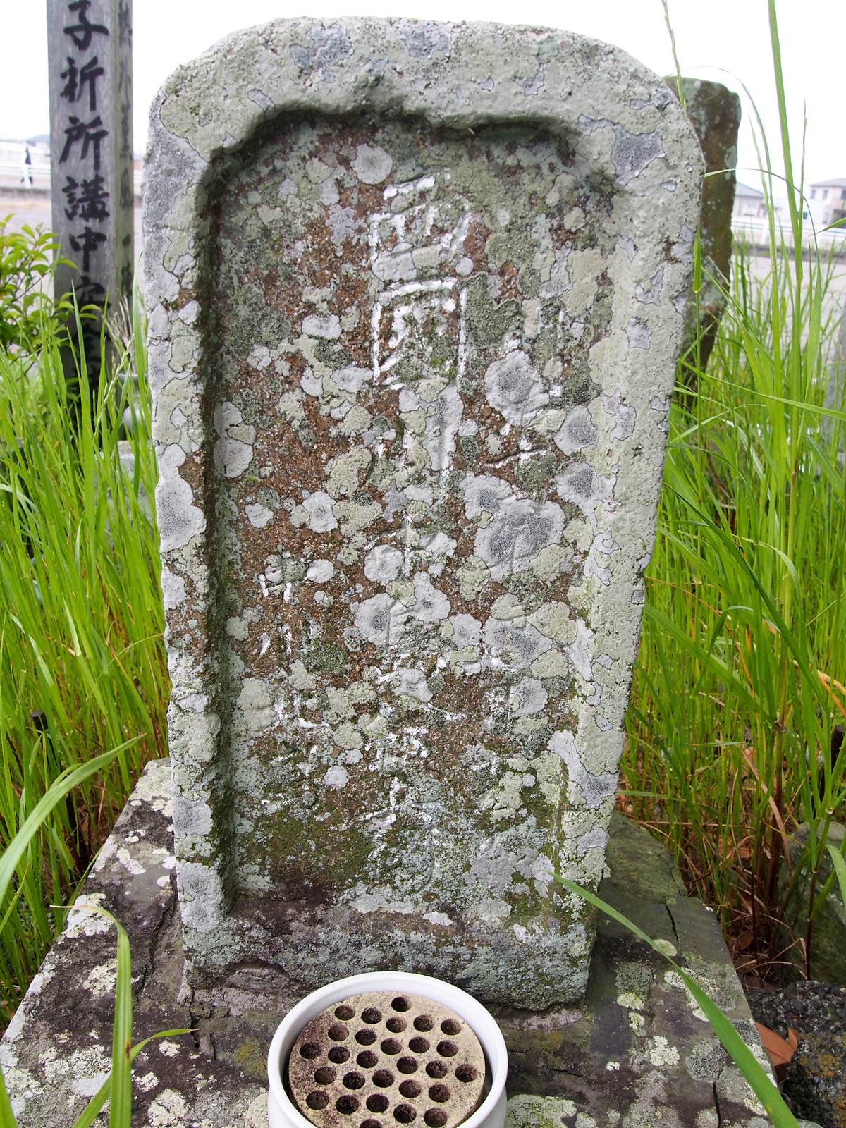 おはつぼたの西國川中島八郎兵衛