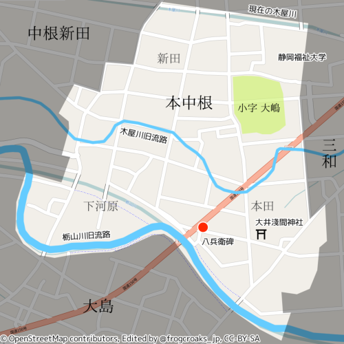 本中根の八兵衛碑関連地図