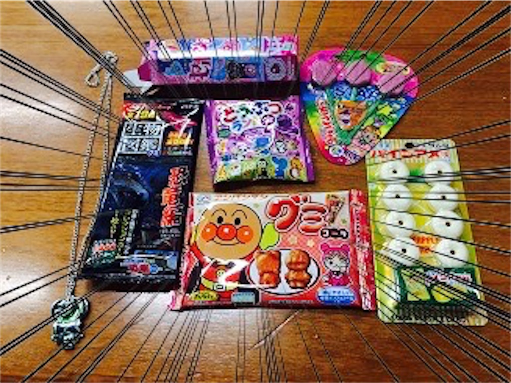 f:id:frogennu:20170201102937j:image f:id:frogennu:20170201102937j:image