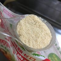 ラカントSの色味