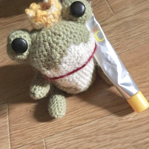 カエルの王子と美容液