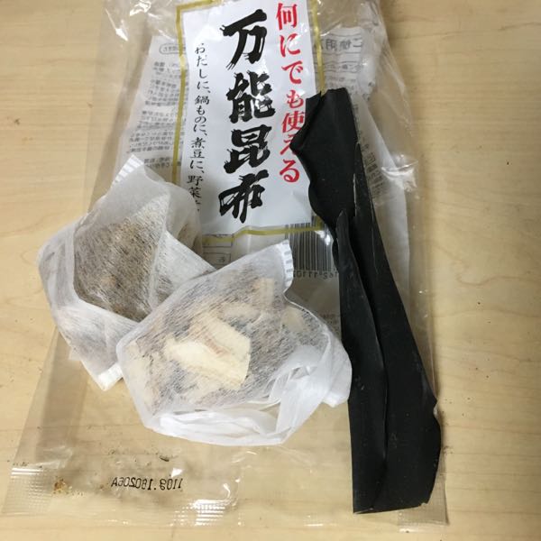 自家製めんつゆの材料