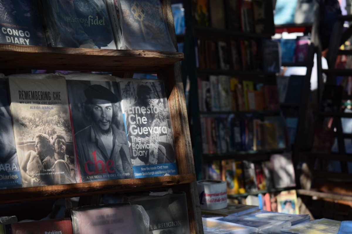 f:id:frogma:20210515182213j:plain