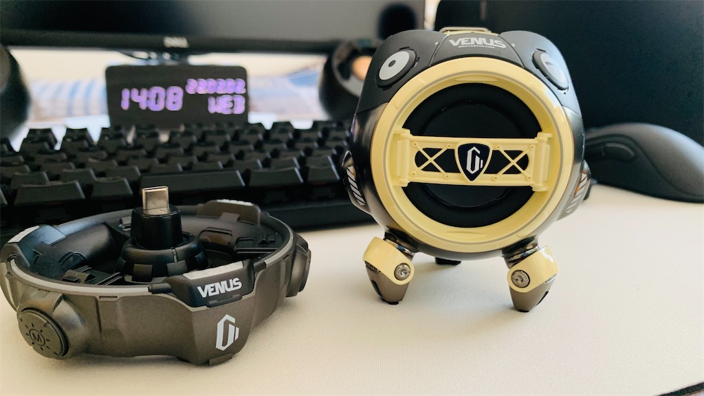 Gravastar Venus」SFチックでかわいいワイヤレススピーカー - Frog Blog