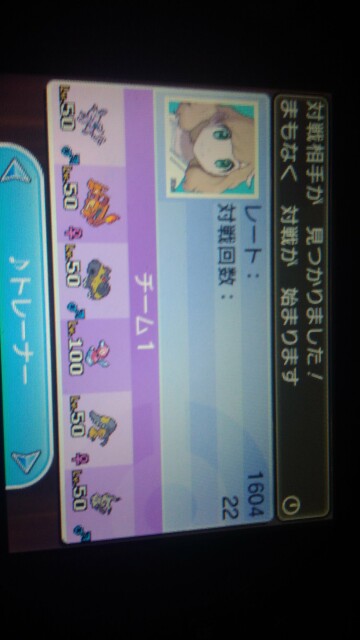 f:id:froito:20180204004252j:image f:id:froito:20180204004252j:image