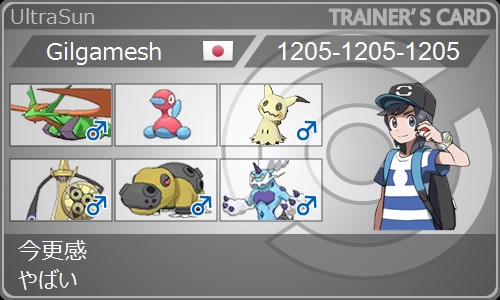 f:id:froito:20190108180836j:image