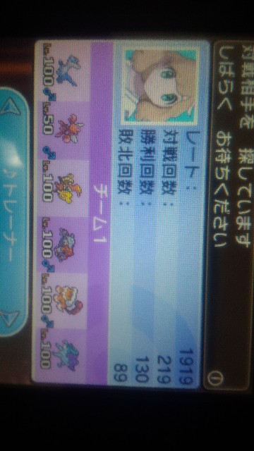 f:id:froito:20190412195533j:image