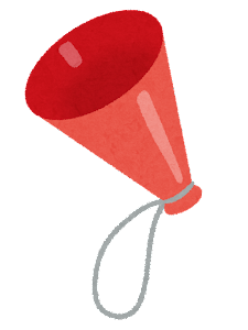 f:id:frokun:20210919194414p:plain