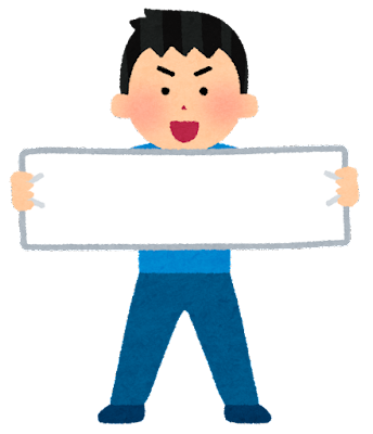 f:id:frokun:20210919195141p:plain