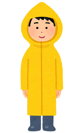 f:id:frokun:20210919195351p:plain
