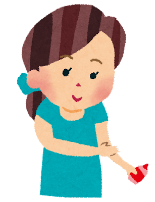 f:id:frokun:20210919195421p:plain