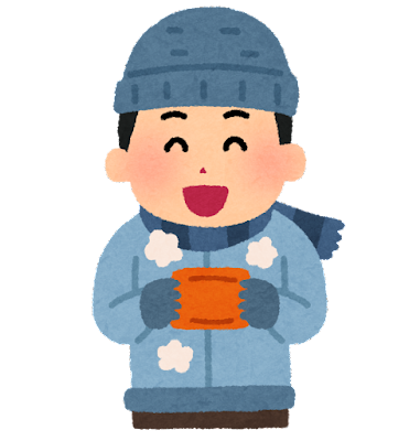 f:id:frokun:20210919195512p:plain