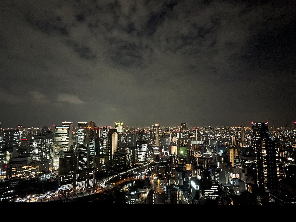 f:id:frokun:20210923221138j:image