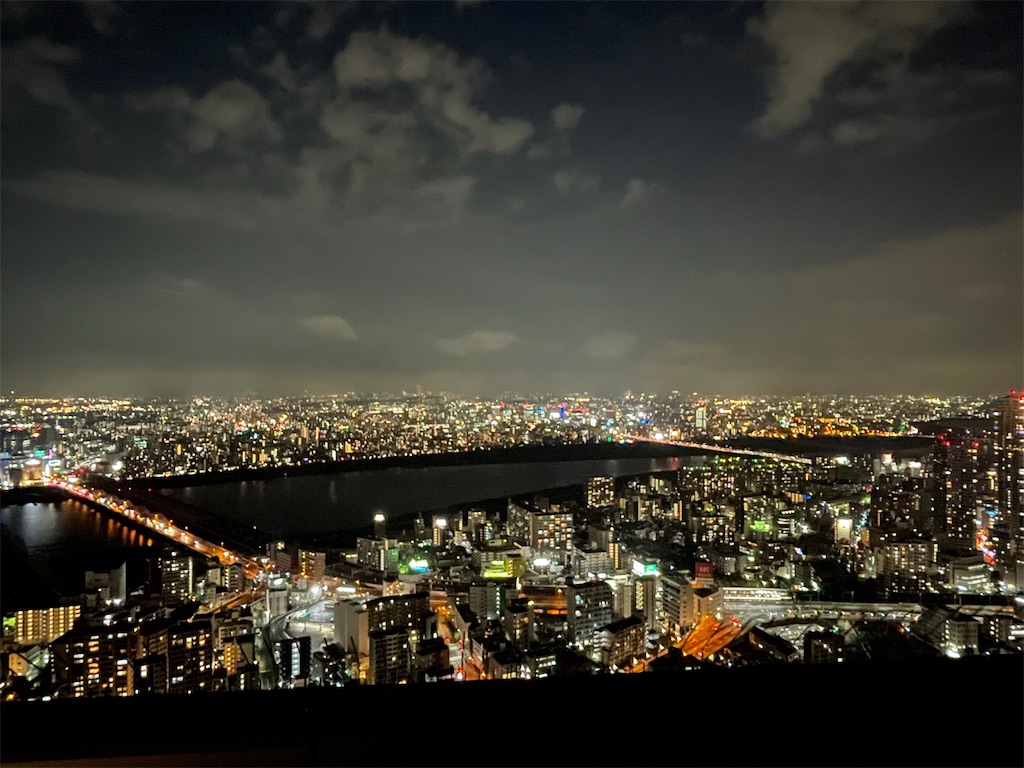 f:id:frokun:20210923221143j:image