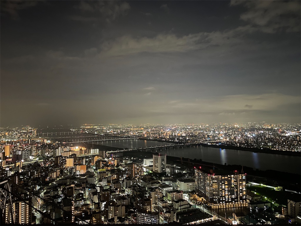 f:id:frokun:20210923221149j:image