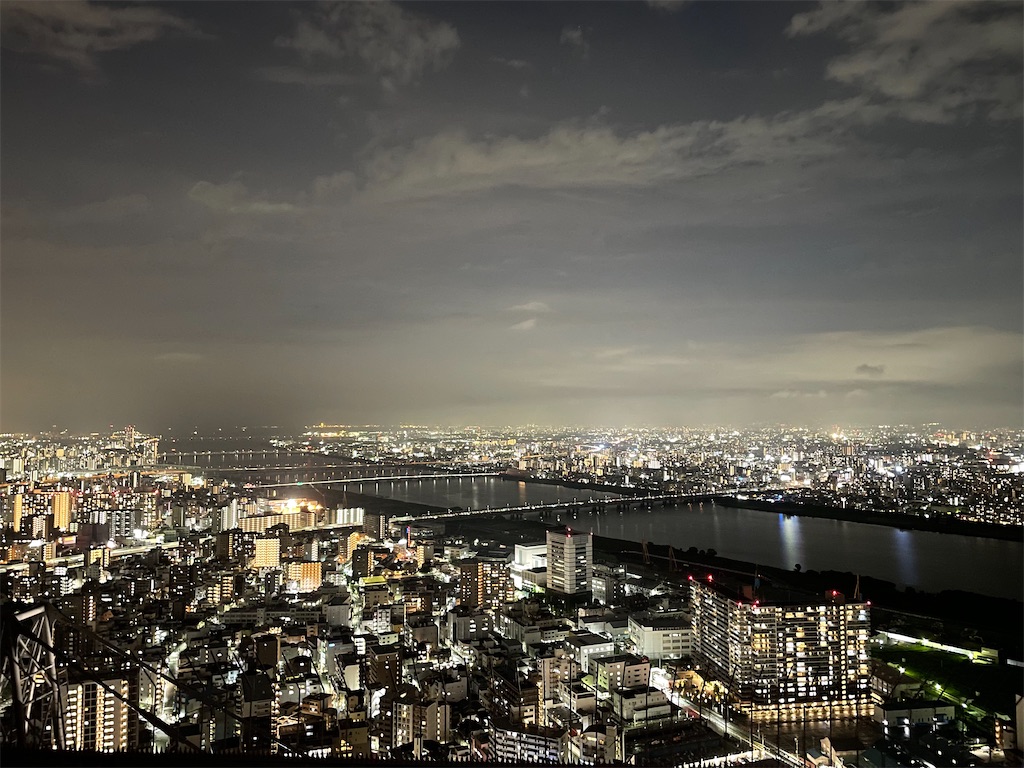 f:id:frokun:20210923221203j:image