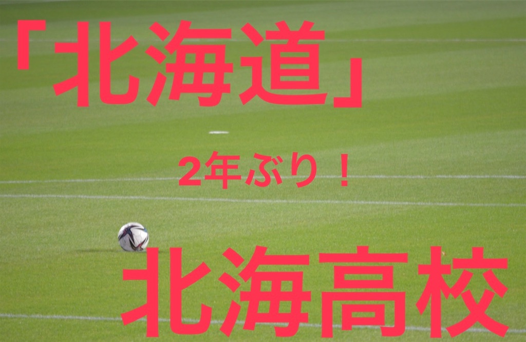 f:id:frokun:20211114143726j:image f:id:frokun:20211114143726j:image