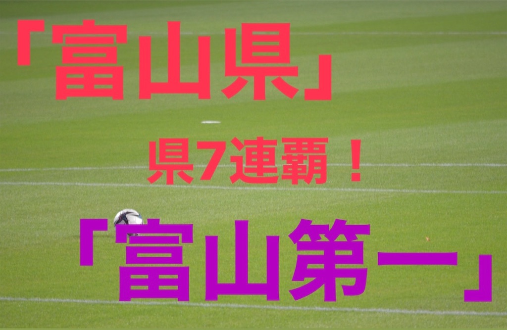 f:id:frokun:20211119071158j:image f:id:frokun:20211119071158j:image