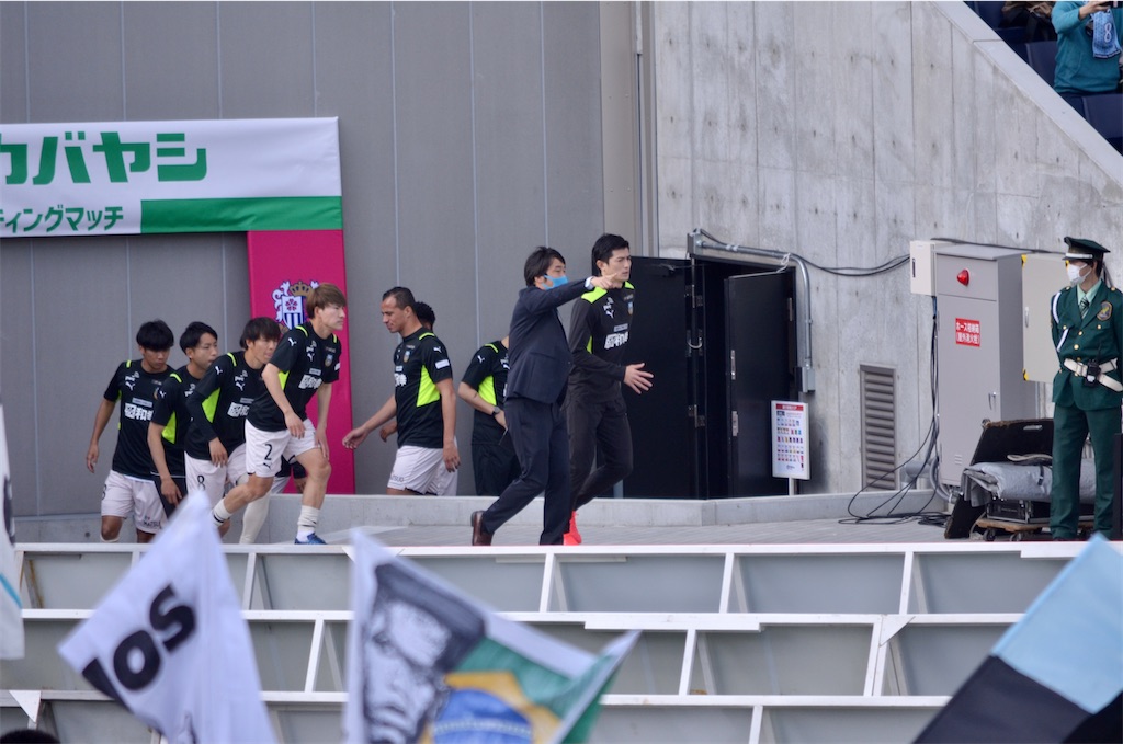 f:id:frokun:20211123105355j:image