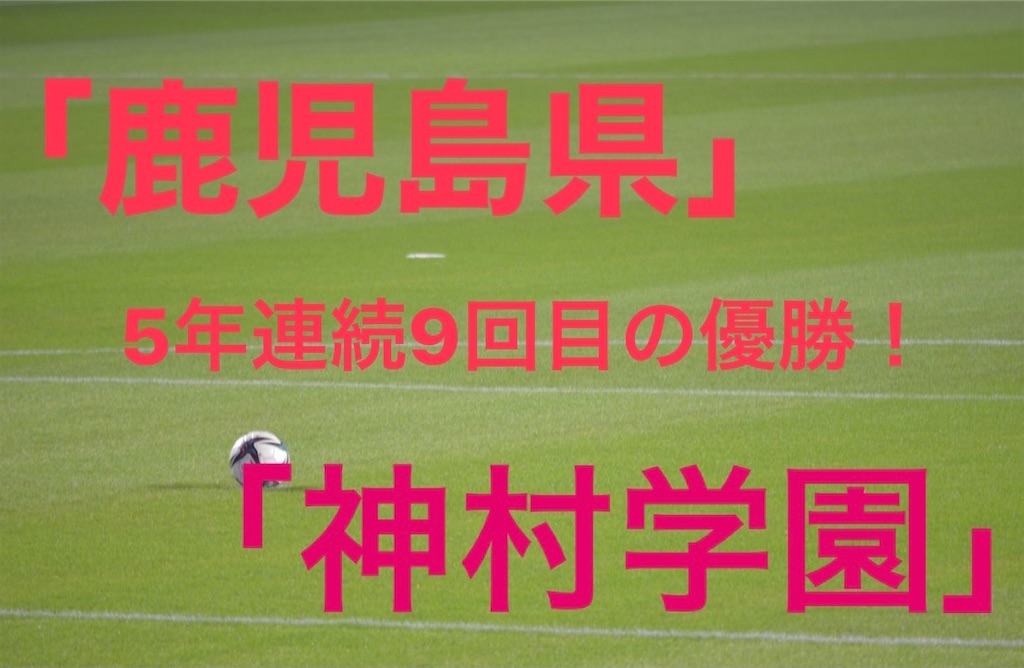 f:id:frokun:20211126075024j:image f:id:frokun:20211126075024j:image