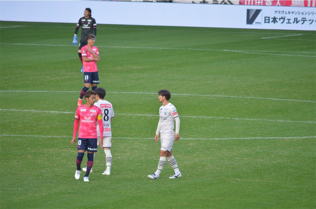 f:id:frokun:20211202055626j:image