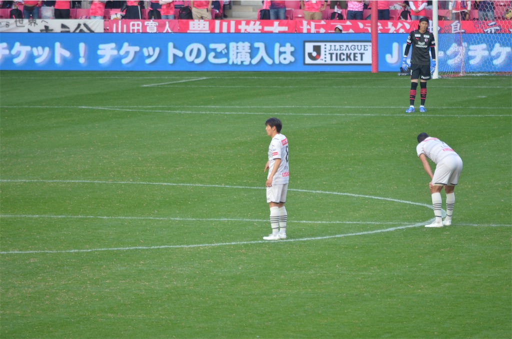 f:id:frokun:20211202055634j:image