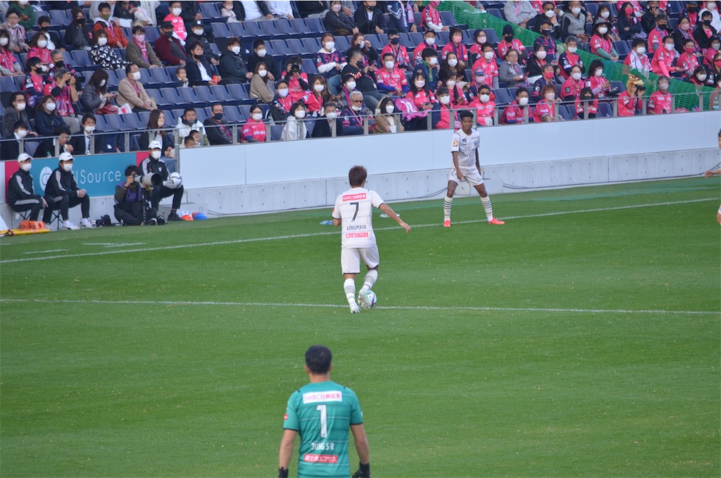 f:id:frokun:20211202061012j:image