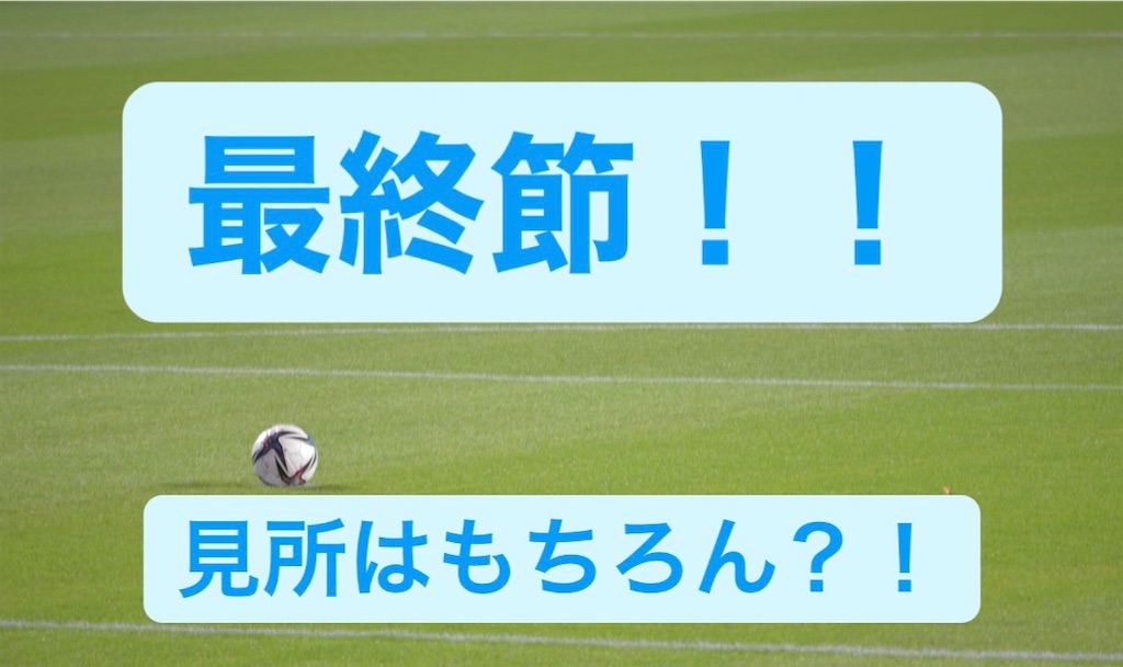 f:id:frokun:20211203222138j:image f:id:frokun:20211203222138j:image