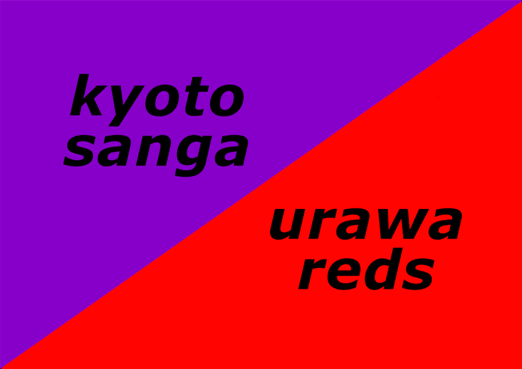 f:id:frokun:20220131220111p:image f:id:frokun:20220131220111p:image