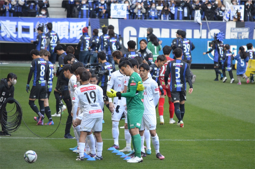 f:id:frokun:20220306223249j:image