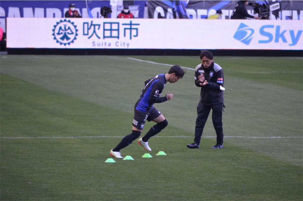 f:id:frokun:20220307083711j:image