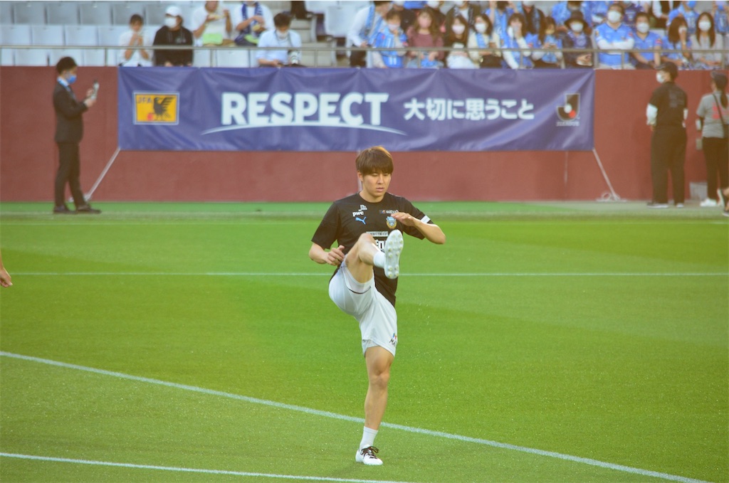 f:id:frokun:20220519100926j:image