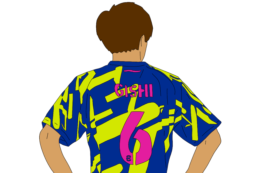 f:id:frokun:20240312123013p:image