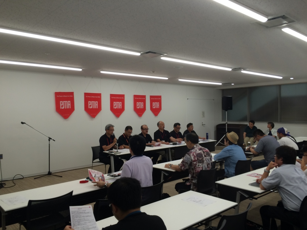 f:id:from-a:20160728083638j:plain f:id:from-a:20160728083638j:plain