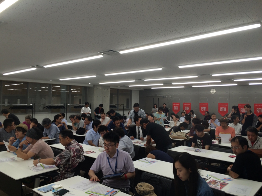 f:id:from-a:20160728083730j:plain f:id:from-a:20160728083730j:plain