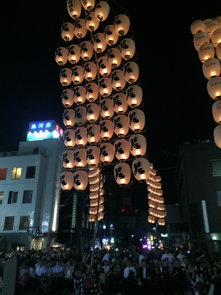 f:id:from-a:20160804093906j:plain