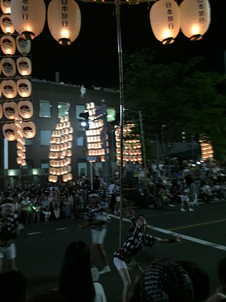 f:id:from-a:20160804094009j:plain