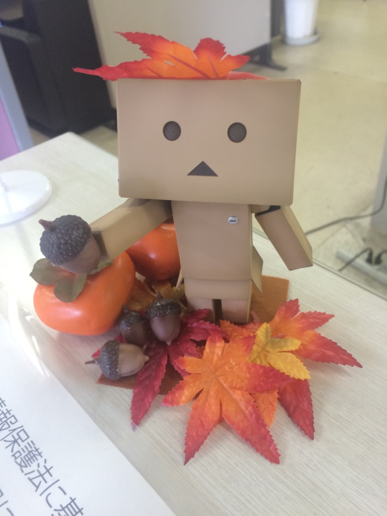 f:id:from-a:20161104130447j:plain f:id:from-a:20161104130447j:plain