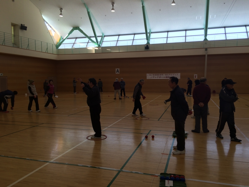 f:id:from-a:20170119084240j:plain f:id:from-a:20170119084240j:plain