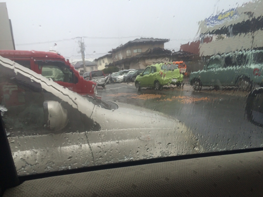 f:id:from-a:20170324194245j:plain f:id:from-a:20170324194245j:plain