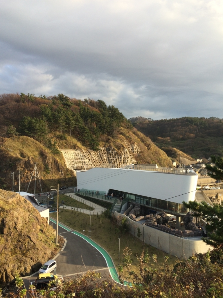 f:id:from-a:20171116083954j:plain f:id:from-a:20171116083954j:plain